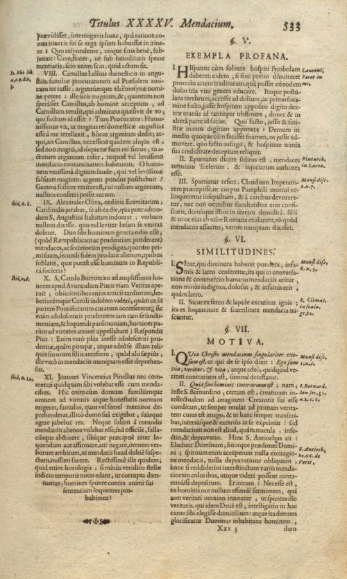 Страница 581