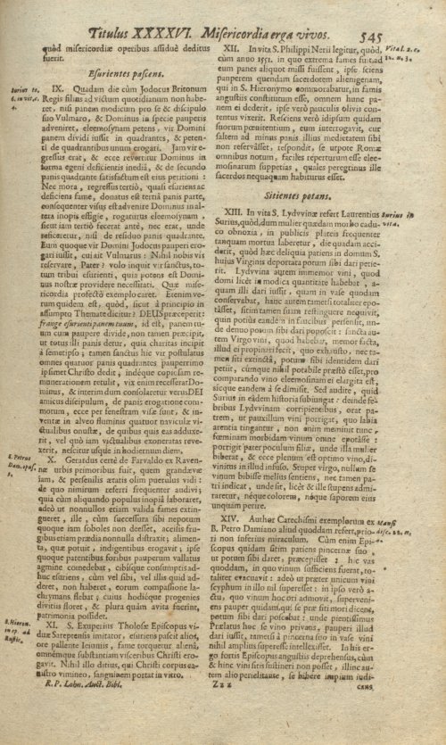 Страница 593