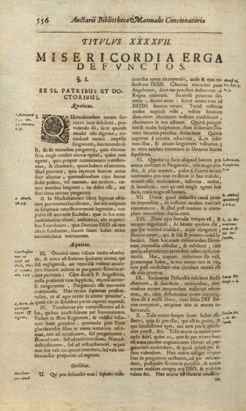 Страница 604