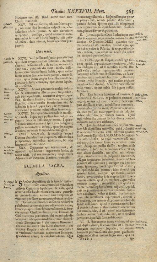 Страница 613