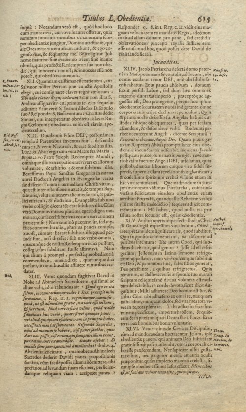 Страница 663