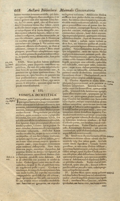 Страница 716