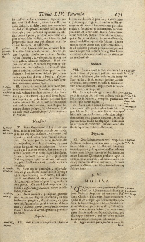 Страница 719