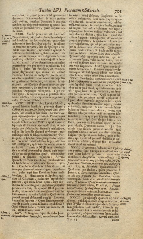 Страница 749