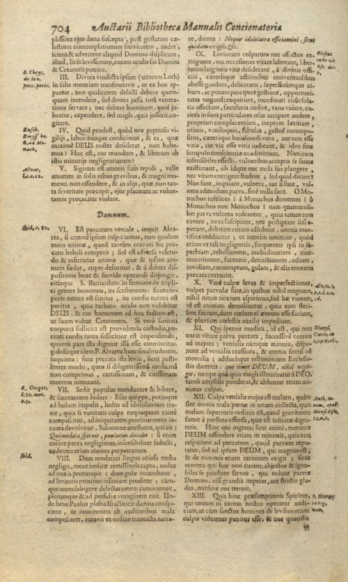 Страница 752