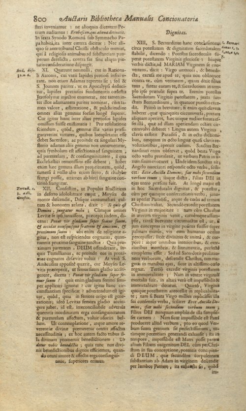 Страница 848
