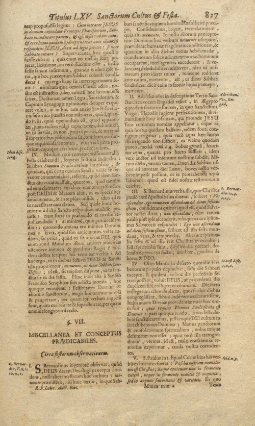 Страница 875