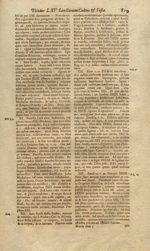 Страница 877