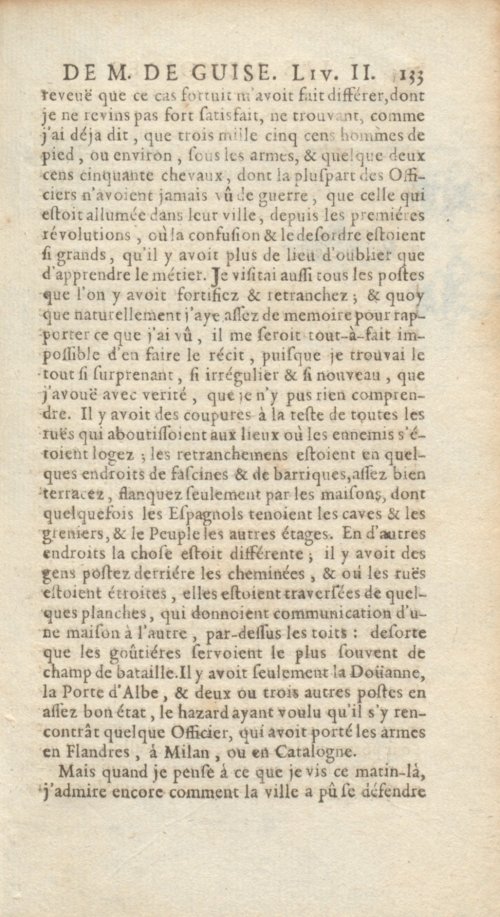 Страница 149