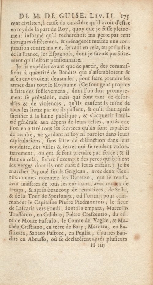 Страница 191