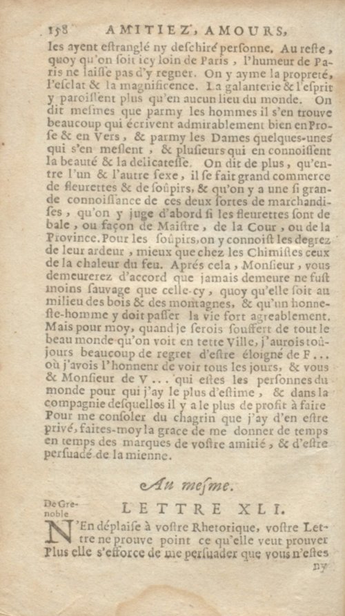 Страница 182