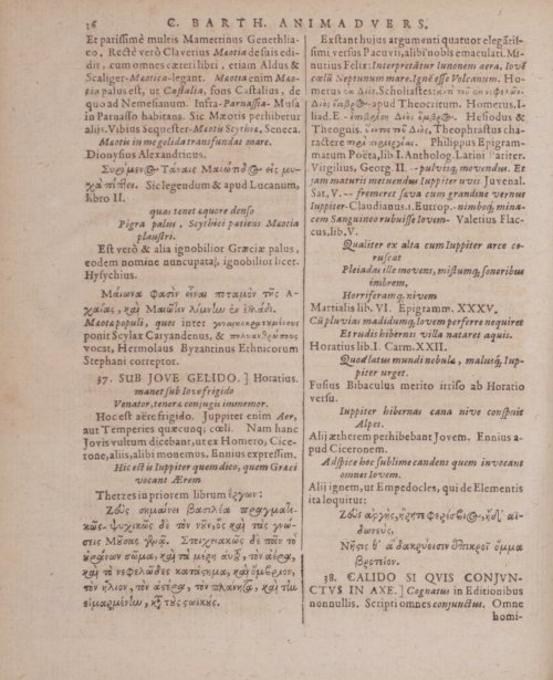 Страница 210