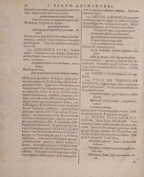 Страница 232