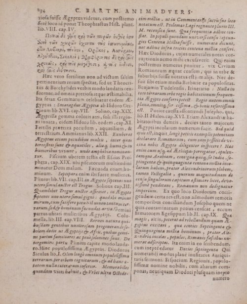 Страница 328