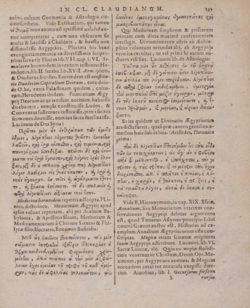 Страница 331