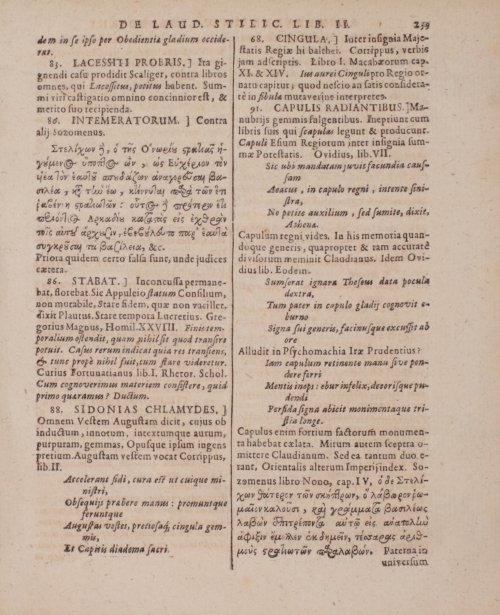 Страница 435
