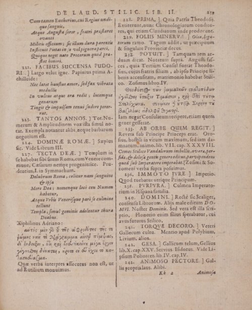 Страница 455