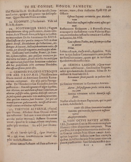 Страница 695