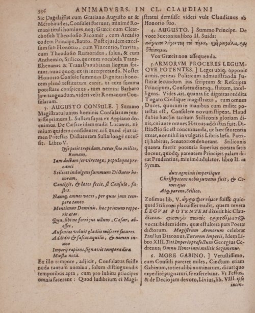 Страница 732