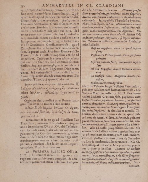 Страница 748