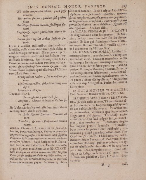 Страница 761