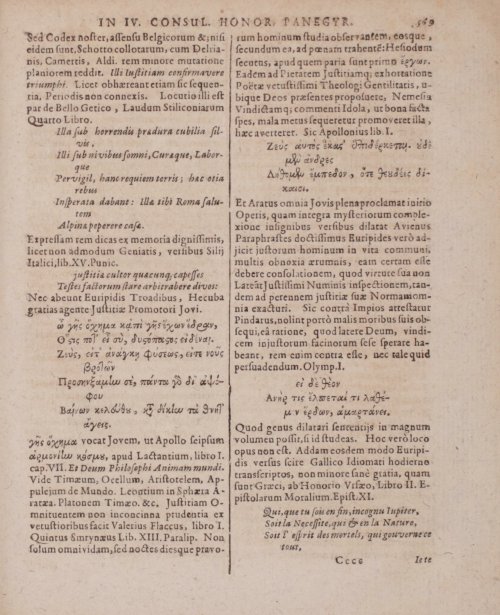 Страница 765