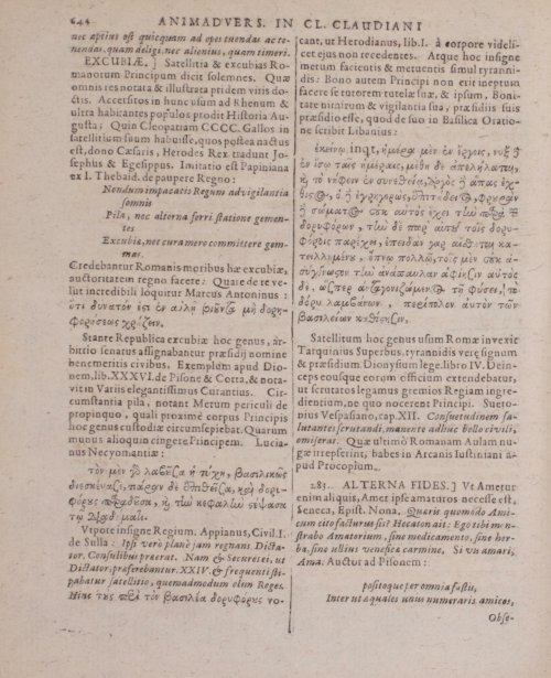 Страница 840