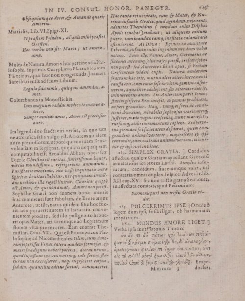 Страница 841