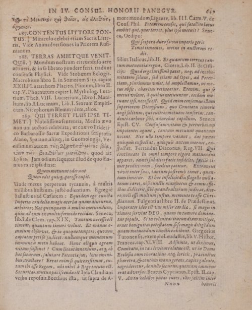 Страница 845