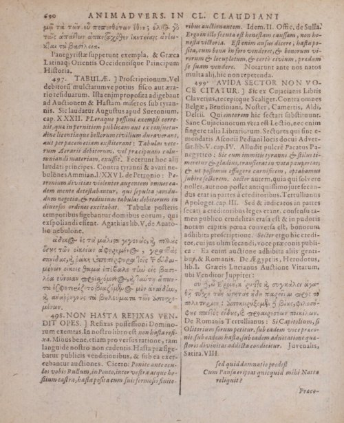 Страница 886