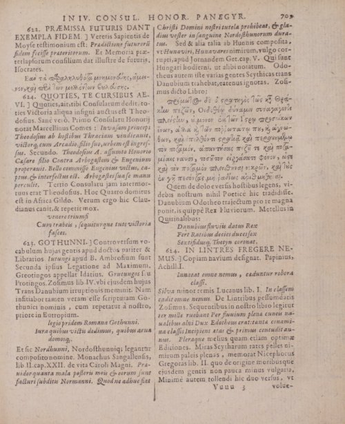 Страница 905