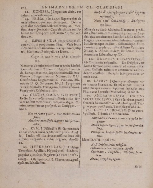 Страница 920