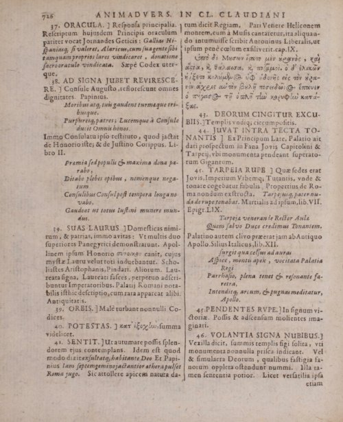 Страница 922