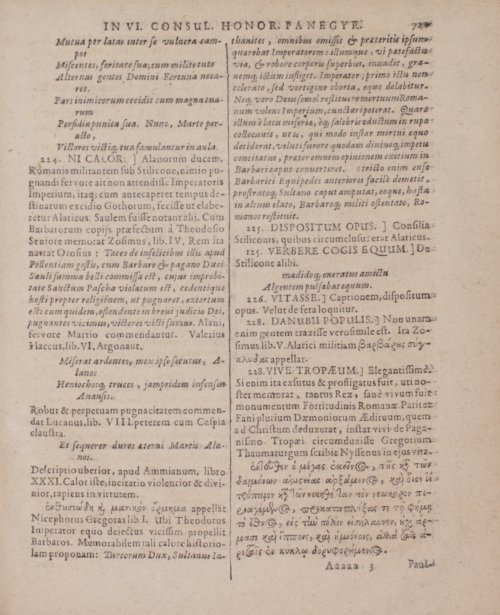 Страница 937