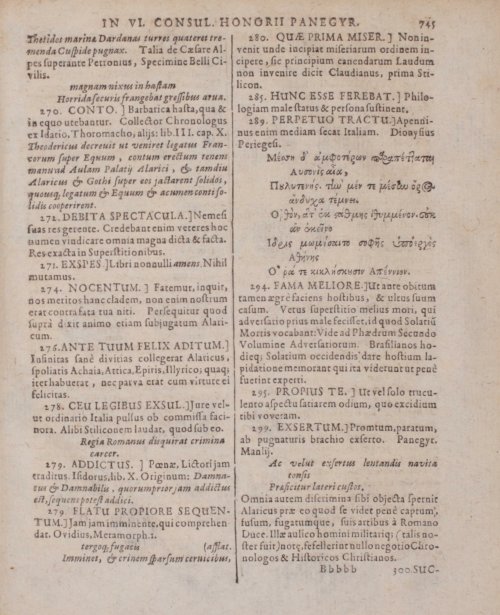 Страница 941