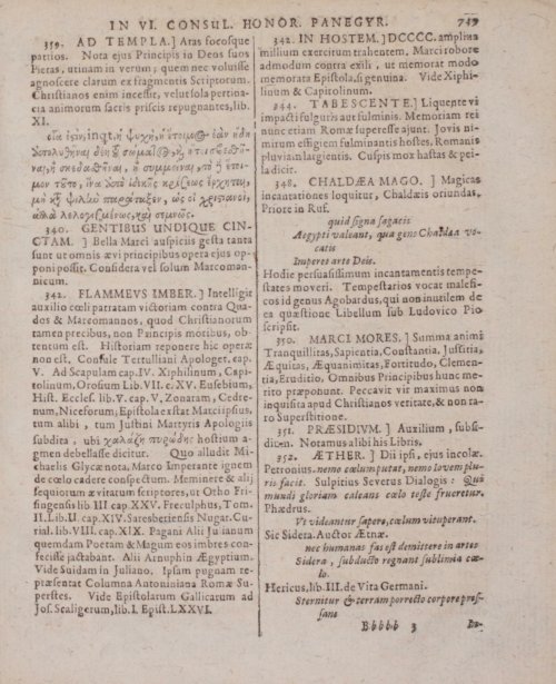 Страница 945