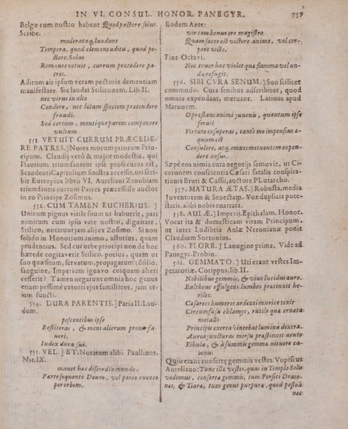 Страница 955