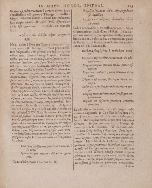 Страница 965