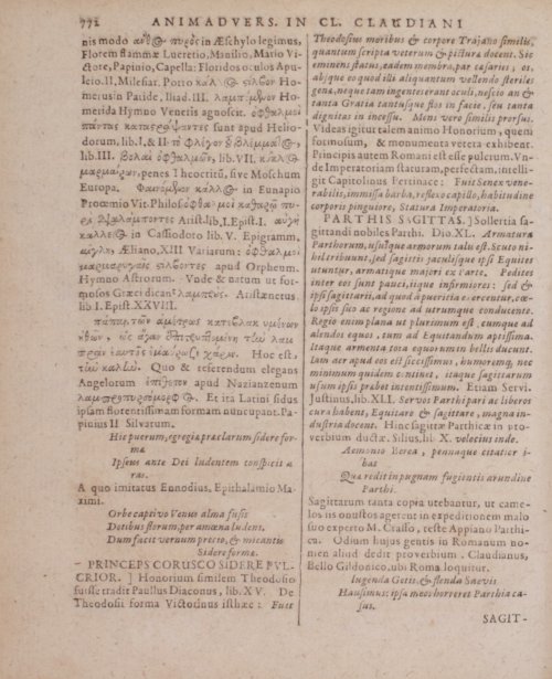Страница 968