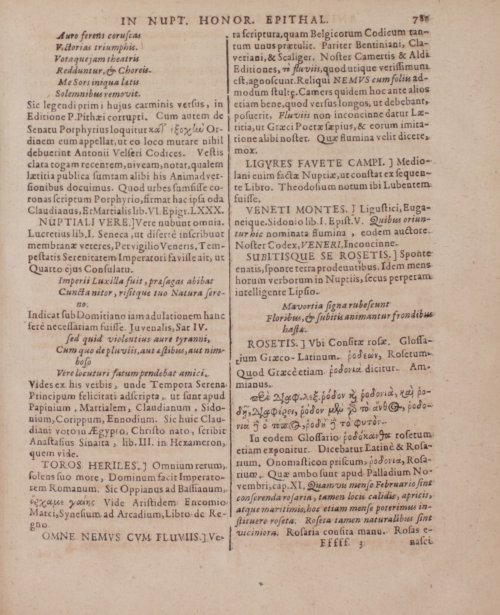 Страница 977