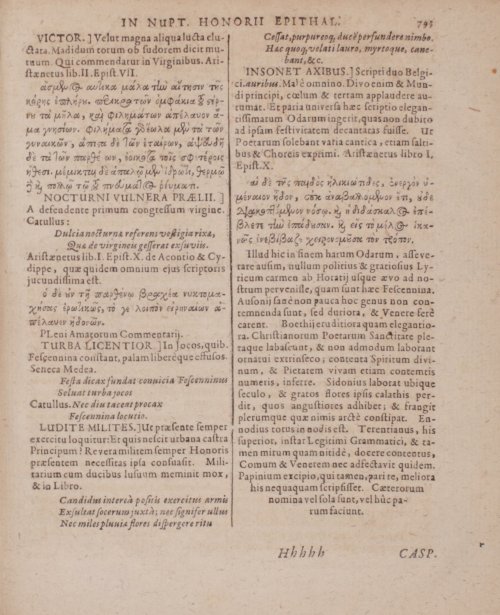 Страница 989