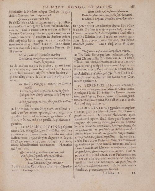 Страница 1007