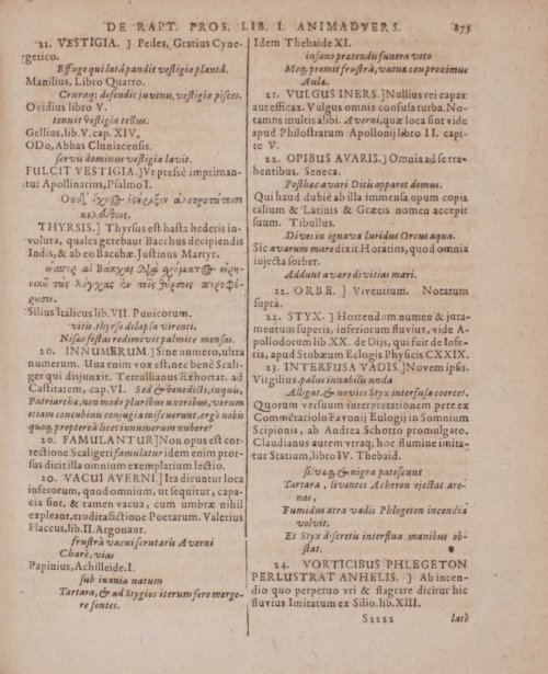 Страница 1069