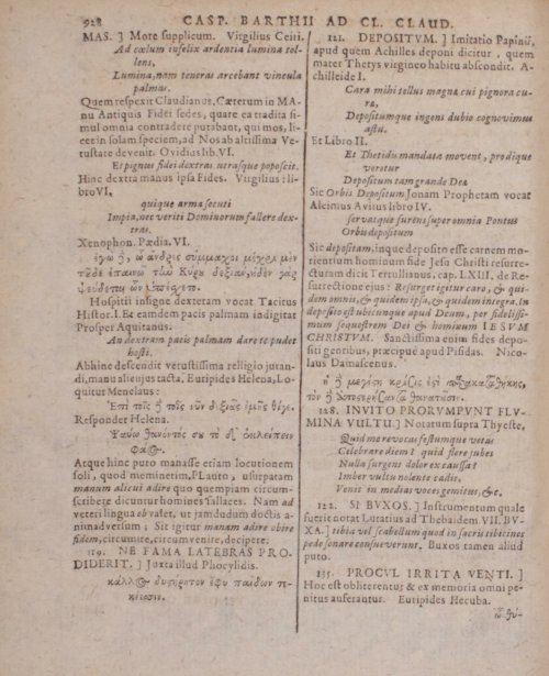 Страница 1124