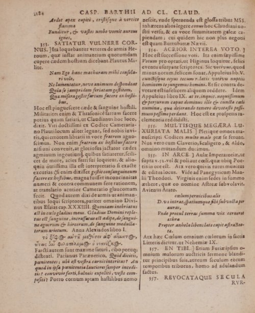Страница 1380