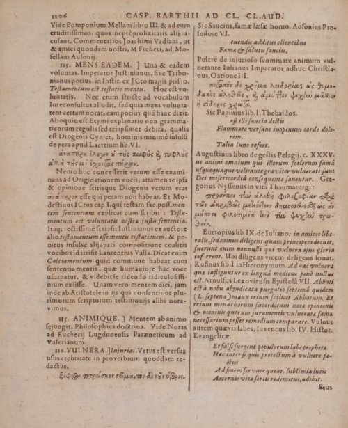Страница 1402