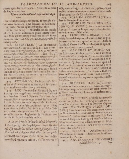 Страница 1561
