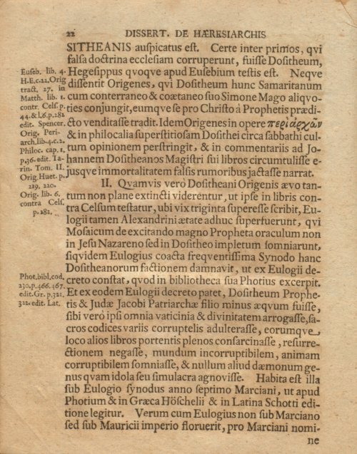 Страница 32