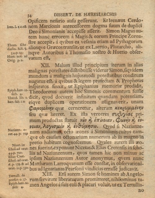 Страница 40