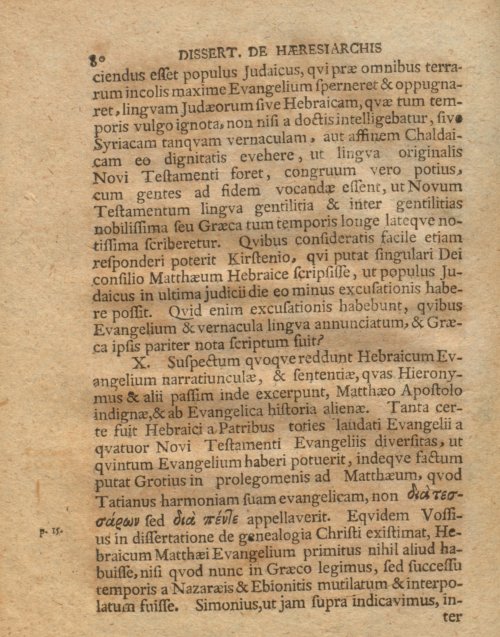 Страница 86